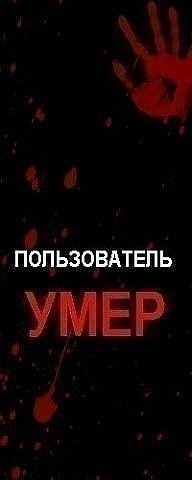 №6, Лера Кирендясова №6, Лера Кирендясова