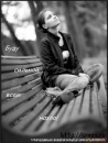 Елена ♥♥♥♥♥ фотография #15 (источник - https://vk.com/id144954696)