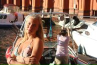 Фотография Григоровой Светланы