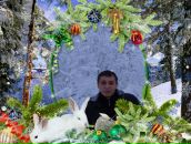 Фотография Chikoliya Tarik