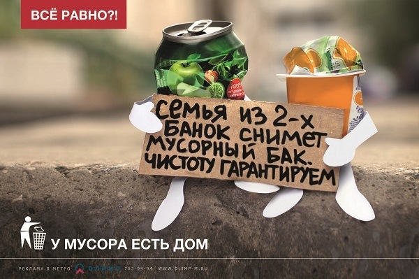 №5, Руслан Юсупов, Казань №5, Руслан Юсупов, Казань