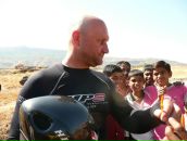 Фотография Бойко Павла