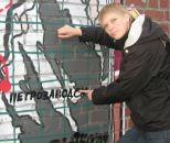 Фотография Зубаковой Евгении