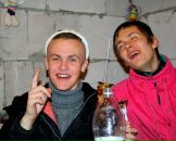 Диня Диня фотография #1