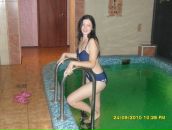 Фотография Безносиковой Елены