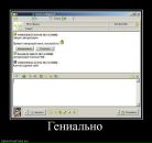 Олексій Дармограй фотография #23 (источник - https://vk.com/id44311451)