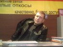 Фотография Газизова Ильнура