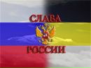 Фотография Иванченко Николая