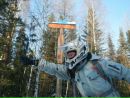 Фотография Ковтунова Евгения