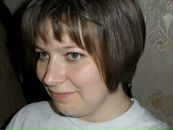 Фотография Ильичевой Натальи