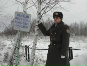 Фотография Новикова Андрея