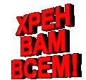 Сірожа Кирилюк фотография #14 (источник - https://vk.com/id156611143)