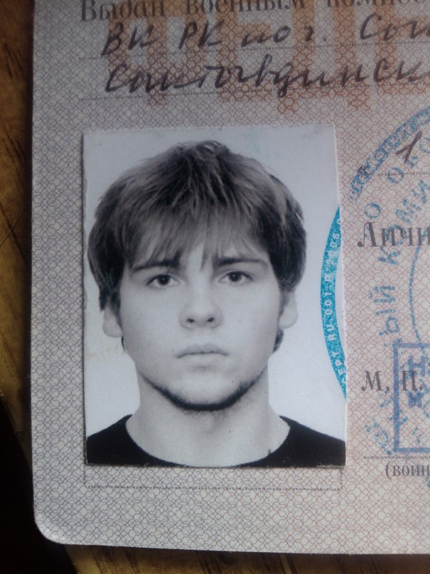 Александр Серпушинкин фотография #24