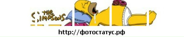 Віталік Охотницький фотография #9 (источник - https://vk.com/id98625522)