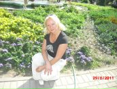 Фотография Крутилиной-Хрипунковой Натальи