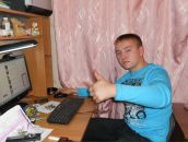 Фотография Русских Миши