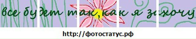 Вова Тимців фотография #7 (источник - https://vk.com/id61209555)