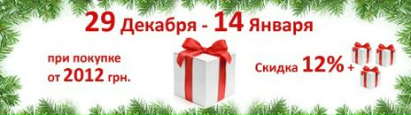 Φедор Μорозов фотография #13 (источник - https://vk.com/id82817556)