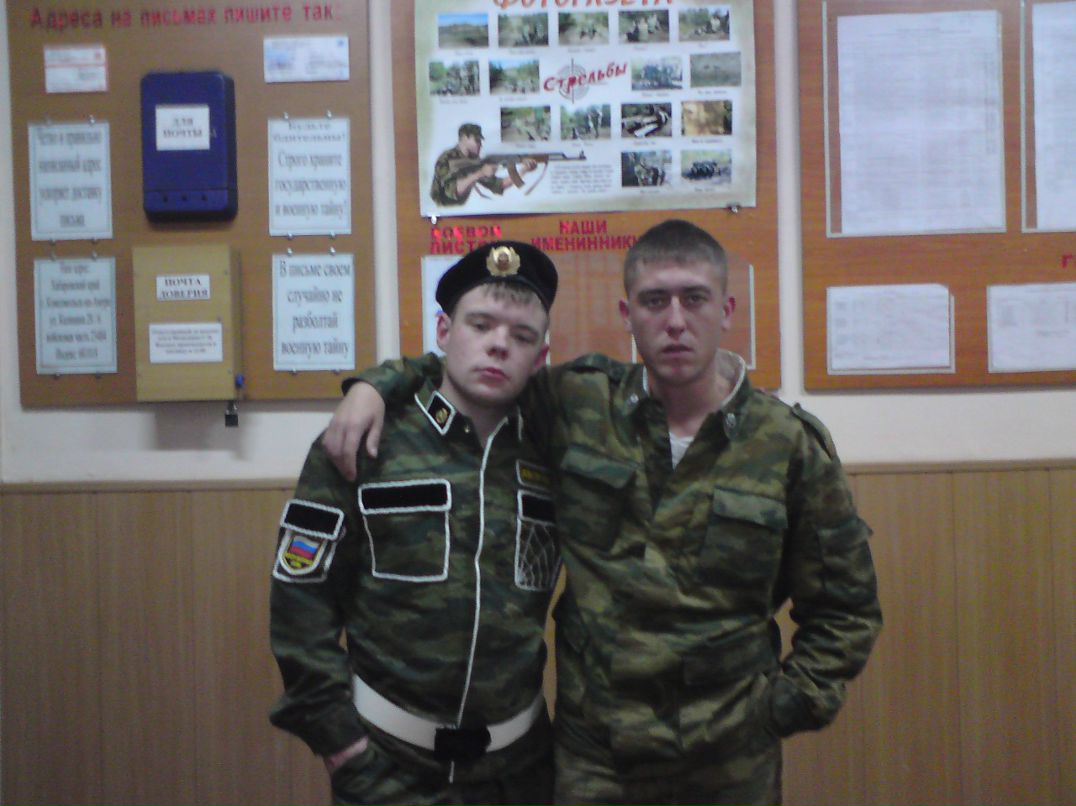 Дмитрий Киселёв фотография #6