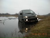 Фотография Хрупакова Сергея