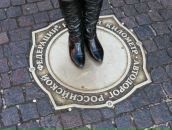 Фотография Родионовой Даши