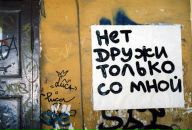 Данира А фотография #44 (источник - https://vk.com/id578078)