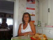 Фотография Крупиной Елены