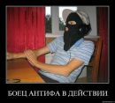 Олег Мірошник фотография #31 (источник - https://vk.com/id62308844)