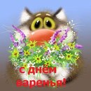 Кароліна Літвінова фотография #34 (источник - https://vk.com/id167484974)