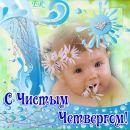 Оля Поліщук фотография #8 (источник - https://vk.com/id71630735)