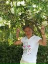 Фотография Константиновой Елены