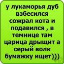 Екатерина Устинова фотография #2 (источник - https://vk.com/id180300095)