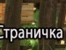 Діма Тимків фотография #30 (источник - https://vk.com/id145639880)