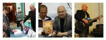 Фотография  