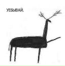 Фотография Забатуриной Ксении