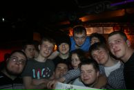 Фотография Базарова Николая