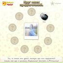 Катя Філяк фотография #6 (источник - https://vk.com/id99304980)