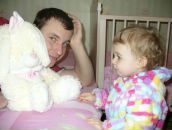 Фотография Неганова Артёма