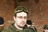 Фотография  