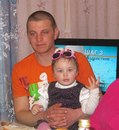 Юлія Бойко фотография #29 (источник - https://vk.com/id160476582)