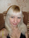 Фотография Болотовой Наташи