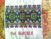 Ігор Холод фотография #14 (источник - https://vk.com/id133732022)