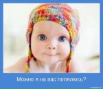 Фотография Хасанов Арслан