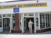 Аліна Максимюк фотография #30 (источник - https://vk.com/id41932324)
