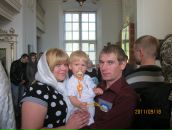 Фотография Владимировны Василисы