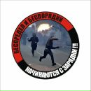 Дима Васильков фотография #6 (источник - https://vk.com/id2452543)