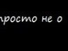 Євгенія Базильчук фотография #34 (источник - https://vk.com/id100655913)