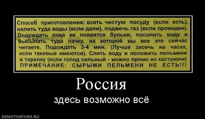 Руслан Зеленько фотография #42