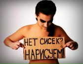 Фотография Каравайцевой Лилии