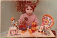 Фотография Кадовой Настеньки